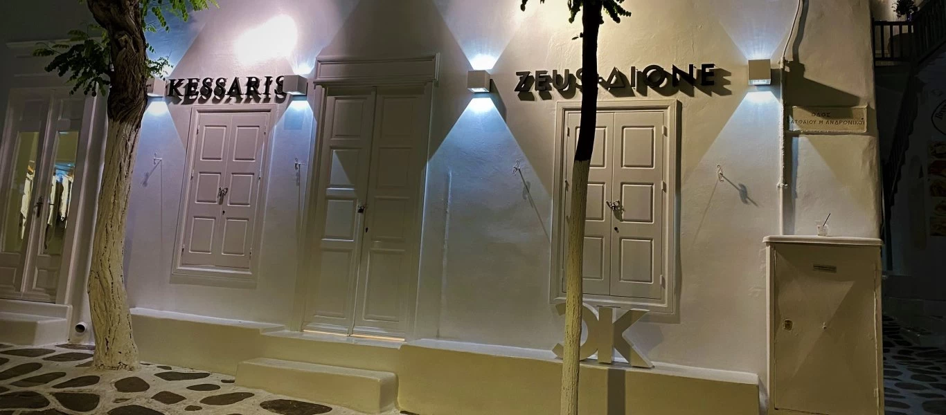 Στην πιο ακριβή «γωνία» της Ελλάδας άνοιξε υπερπολυτελή μπουτίκ η Zeus & Δione της Μαρέβας